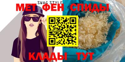 экстази Донецк