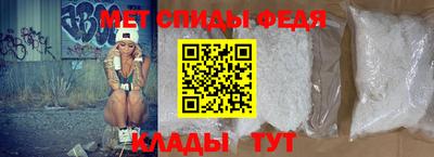jwh Донской