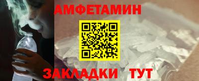 jwh Донской