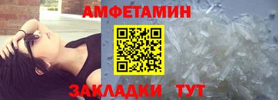 jwh Донской