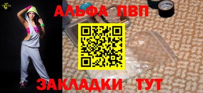 дурь Дубна