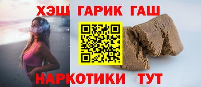 экстази Донецк
