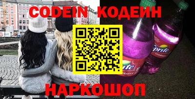 jwh Донской