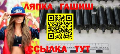 jwh Донской