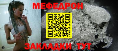 экстази Донецк