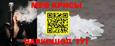 jwh Донской