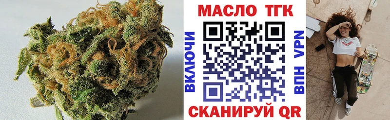 купить наркоту Красный Сулин Дистиллят ТГК жижа