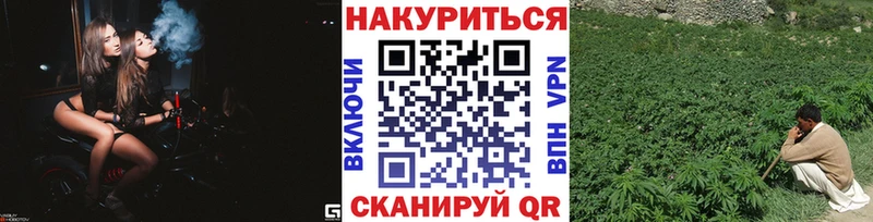 Марихуана VHQ  darknet телеграм  Красный Сулин 